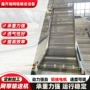 生产输送风冷不锈钢输送机