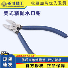 �L�Ǿ�����ʽ�����pմ�ܱ�ˮ���Q ��̼�ˮ���Q