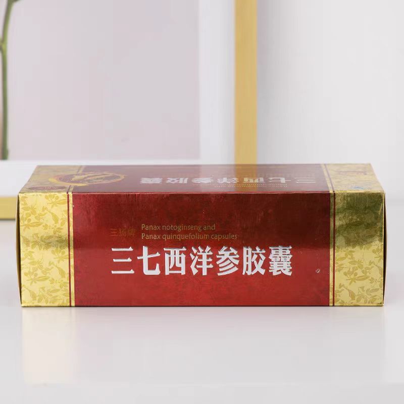 Nianfutang 麦高人参 アメリカ人参カプセル 健康食品 健康管理 承認済み 老化遅延 中高年ヘルスケア 12カプセル箱|undefined