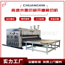 �������Ԅ�ˮīӡˢ�_�ۙC����ӡˢ�C朗lʽ�pɫˮīӡˢ�_�ۙC