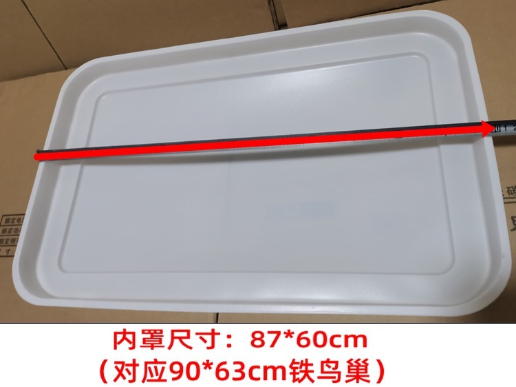 单独灯罩外壳鸟巢灯罩长方形客厅大灯罩壳圆形卧室吸顶灯灯罩外壳|undefined