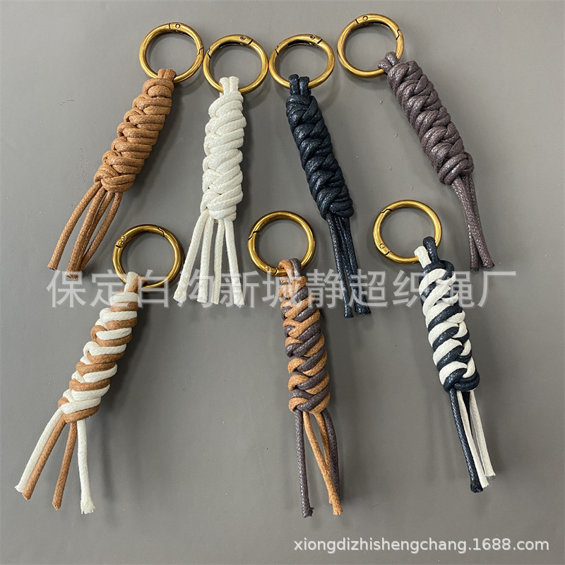 手工编织3mm复古ins风巧克力蜡绳钥匙扣简约创意包包配饰挂件防丢