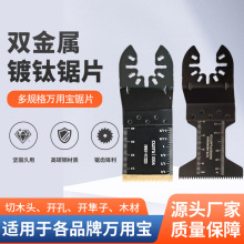 �f�Ì���y���bľ������늄��Ƭ��Ҏ����Ƭ�����и�u�[�Ƭ