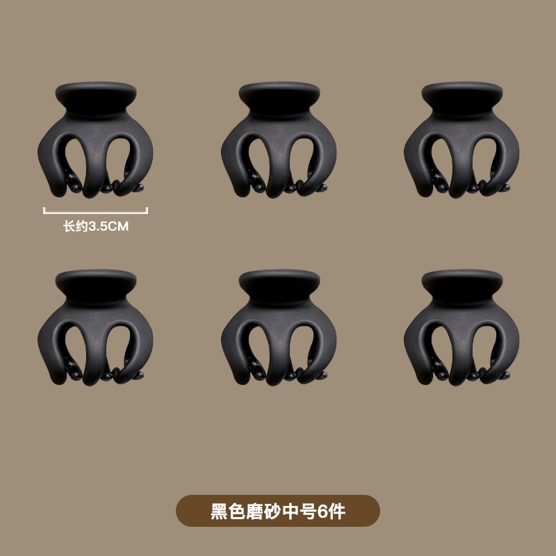 Alta cola de caballo artefacto clip fijo cabeza de la bola accesorios para el cabello updo calabaza tiburón clip femenino tocado horquilla tamaño pequeño