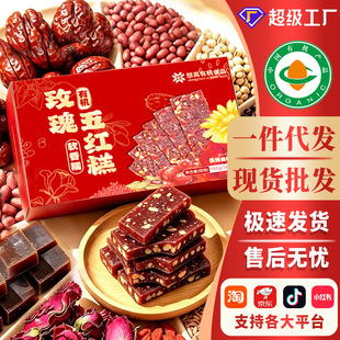�����ЙCõ����t��192g�tɫ����Ů��ʳ�B��ʳ���c�Ī���С��