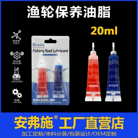 工业润滑脂;车用润滑脂;其他工业润滑