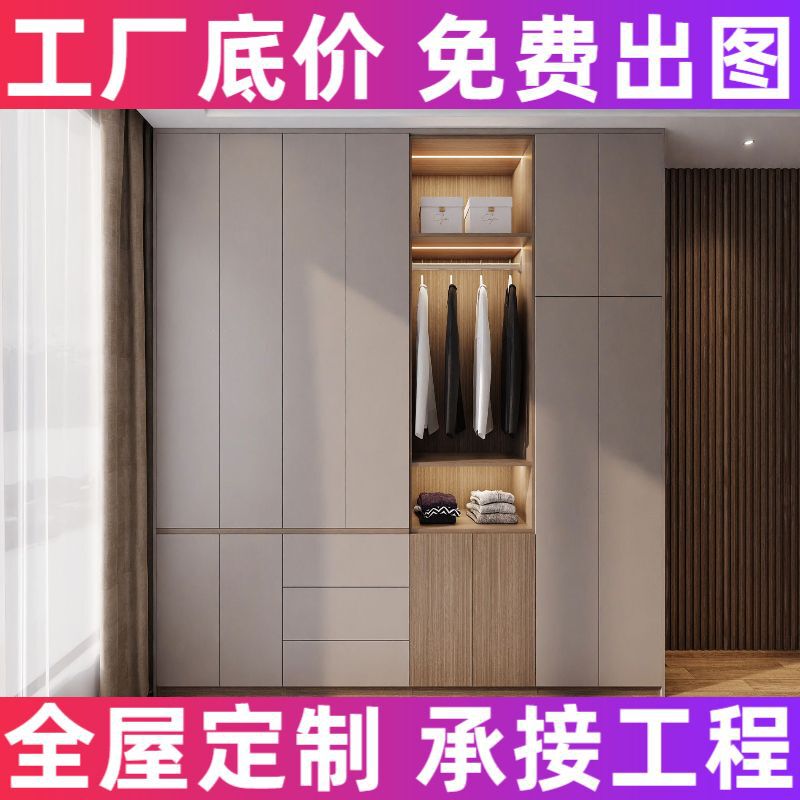 Yueying's New Oak Carbon Crystal Door Moisture-proof and Waterproof Zero-degree Semi-transparent Indoor Room Set Wooden Door Hotel