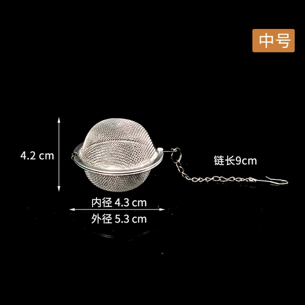 Box tea ball-medium number