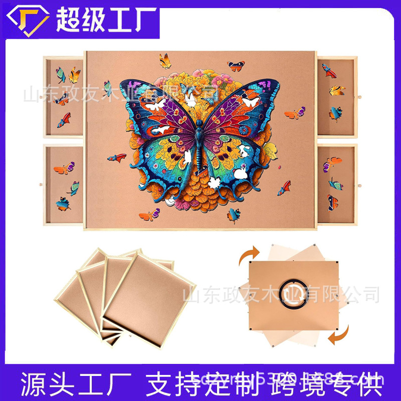 Wooden Puzzle Table Portable Drawer Rotatable Jigsaw Board Children's Game Table Storage Board Puzzle Board