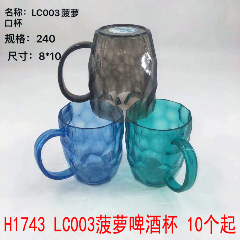 14 tipos de tazas de agua estilo ins pareja cara sonriente taza de enjuague bucal baño taza de cepillo de dientes multifuncional de dibujos animados fresco creativo image 20