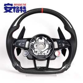 适用于奥迪全系A3-8 S3-7 RS3-7 改装R8 TT方向盘总成汽车转向盘