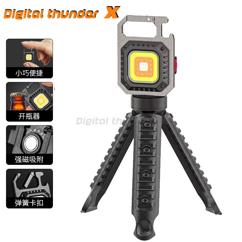 Transfronterizo de carga al aire libre llavero luz encendedor de cigarrillos mini portátil multifunción luz de trabajo Revisión del coche Tiktok generación