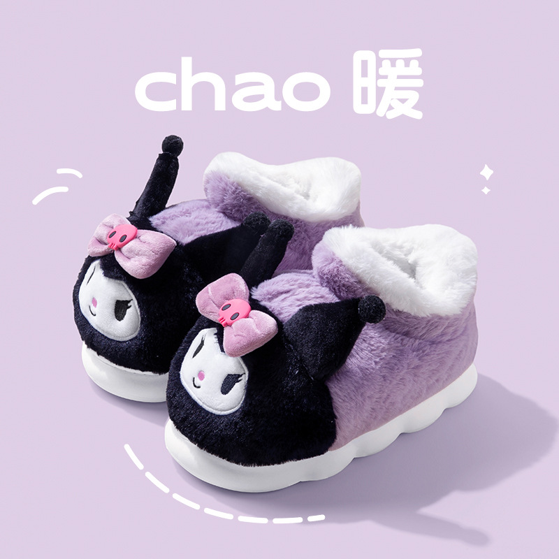 퍼플 [컬로미 하이탑]