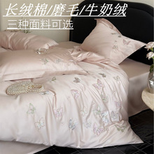 ��ʽ��Ů���L�q��/ĥë/ţ�̽q���ļ��ײ�ɫ�����̽����α��״�Ʒ