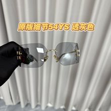 代购级miu张元英同款54y透灰色复古墨镜女无边框太阳眼镜防紫外线