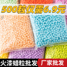 ����Ϟ�����lӡ�±�����ҹ���R����͸��؈צ��ɫ͸���ɫ�ڻ���֮