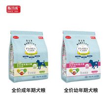 �ձ�˹���������ϵ�Пo���������䷽���Zȫ�r��Ȯ��Ȯ�Z2kg/10kg