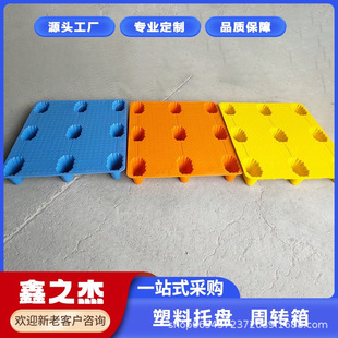 1008���ܾ��_�бP�}�������\ݔ��܇���弈����b�S�÷��������бP