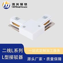 Lϵ�ж���܉���lL�ͽ��g��  led���܉�lPC��ȼ����ETL LL