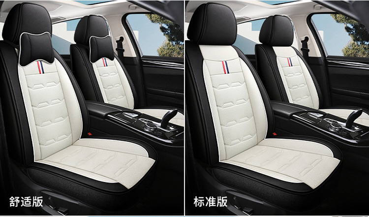 Linen Car Seat Cushion All-Inclusive Cartoon Seat Cover Four-Season Universal Car Cushion Seat Cover Small Car Seat Cushion
