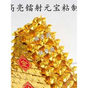 �yɽ���ϰ���ɫԪ�����ۼ��ֹ�������������Ʒ�����������