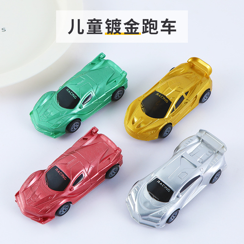 4 colores dorado carro de carreras de carro de niños galvanizado carro de simulación de automóviles que se colocan en el patio de recreo juguetes
