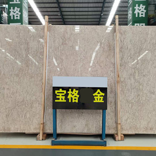 ��������ɫ����ʯ��̨ �҃�ʯ�ĵذ���Ȼ����ʯ�������b�