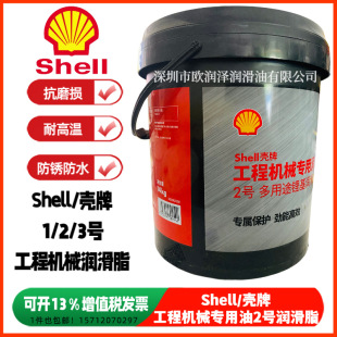 ���̙Cе���Ý���֬ 1#/2̖/3̖����;䇻�����֬ ��ˮ��ĥ�p14KG