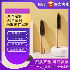 美发梳;其他美妆工具;沐浴球浴擦