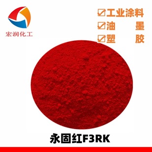 ���̼tF3RK��ϼt170��Ϙ�Ʒ50����S���]