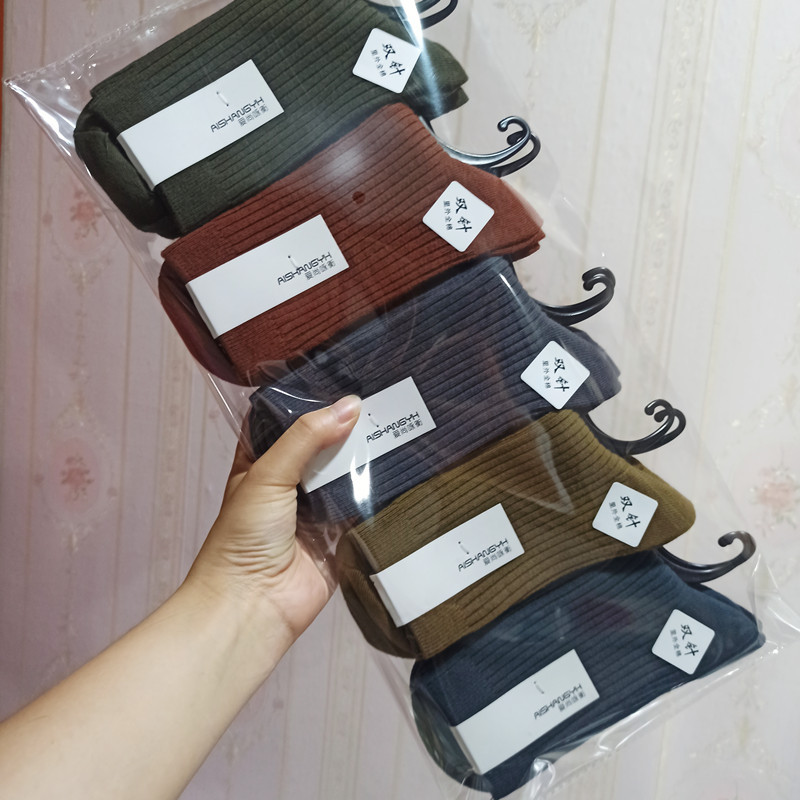 双针IMG_20210812_080817_副本