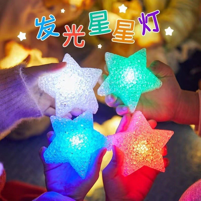 2024 juguetes luminosos, una gran colección de palos de cuatro secciones, palos de luz de concierto, sombreros brillantes, anillos, tirachinas, flechas voladoras, etc.