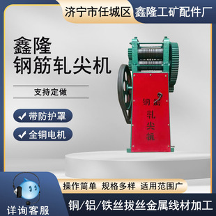 ���ļӹ�܈�^�C 1-8mm늄�����C ���پ���܈��