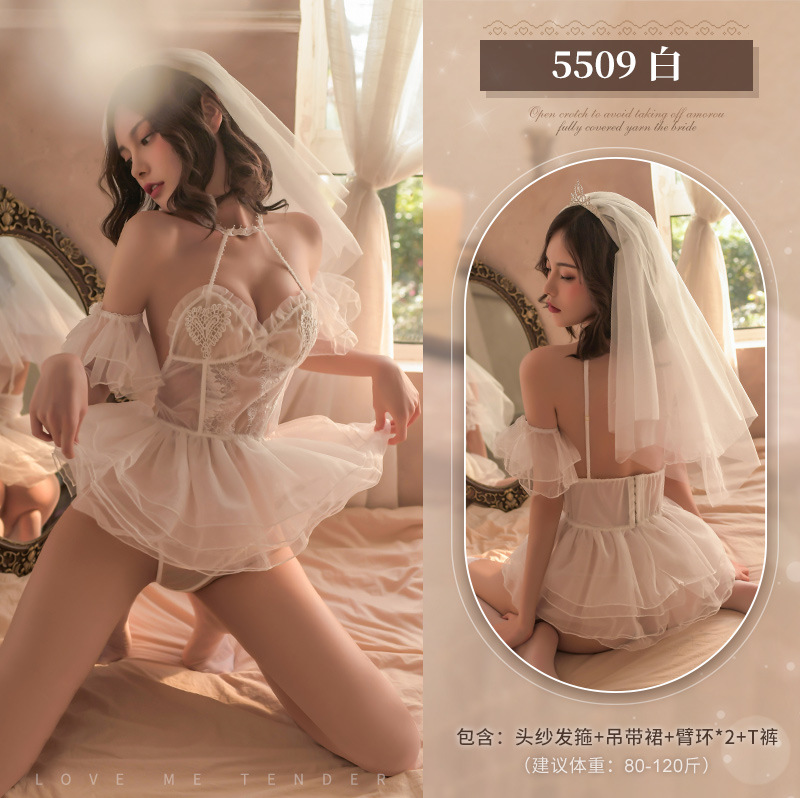 흰색 [머리사 머리띠 + 멜빵 스커트 + 암링 * 2 + T 팬츠] 6974408087809