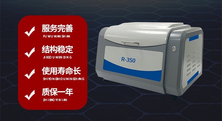 O1CN013wf7XF2BPeLhimtqn_!!1005