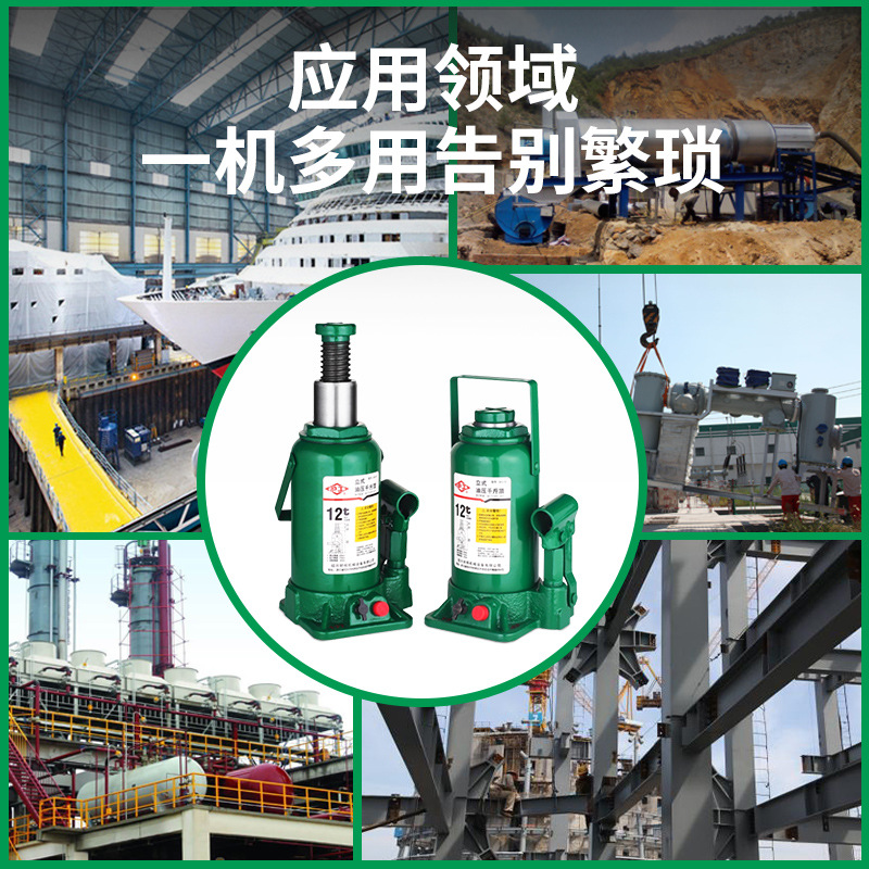 Gato hidráulico vertical gato hidráulico manual en stock suministro portátil coche vertical Jack