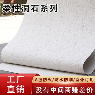 ܛ�ɶ�ʯ������ʯ���Ұ岼�yʯ�������}�jʯ�Ļ��u�¿�����ʯ��