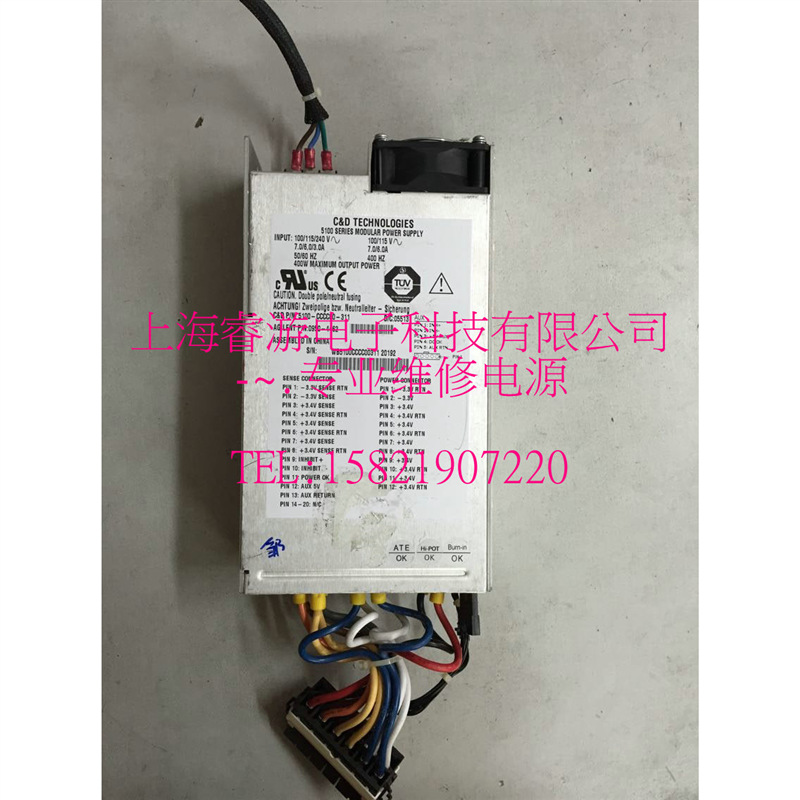 维修5100系列模块化电源5100 SERIES MODULAR POWER SUPPLY维修