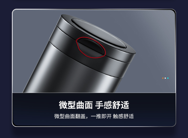 详情页_10