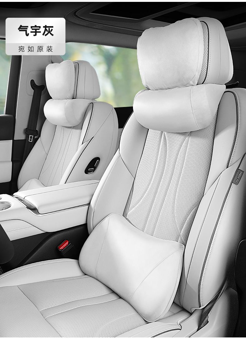 Xpeng Official Website Store Same Model Car Headrest Neck Pillow Memory Foam Lumbar Support Xpeng G9 Headrest Neck Pillow
