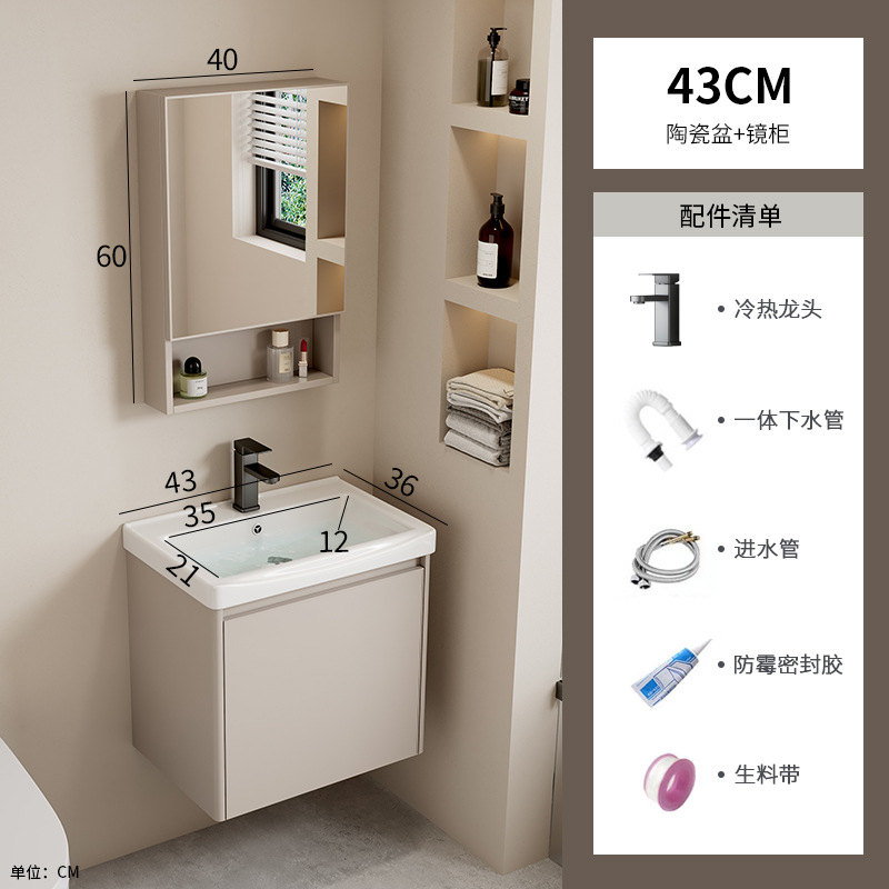 Espacio de aluminio cuarto de baño combinación Hotel Roca Placa de lavado integrado mesa de lavado baño lavabo cuenca transfronteriza