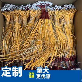 LED灯带;LED硬灯条