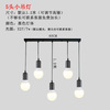 Creative glossy bar ceiling lamp, clothing, decorations, internet celebrity