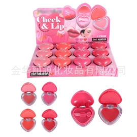 唇膏、唇油;唇釉;腮红、胭脂