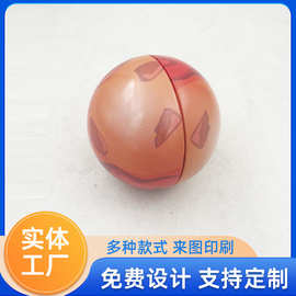 马口铁盒异形礼盒 定制圣诞球形罐 创意圣诞节糖果巧克力包装铁盒