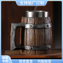 跨境新品德国大号木桶啤酒杯个性手工仿木质水杯大容量马克杯
