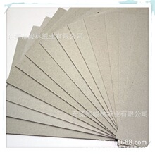 �S�����l�Ұ弈����ȉ|������300�˻Ұ弈�p�Ҽ������r�񃞻�