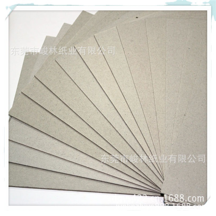 厂家批发灰板纸纸箱内垫纸专用300克灰板纸双灰纸卡纸价格优惠