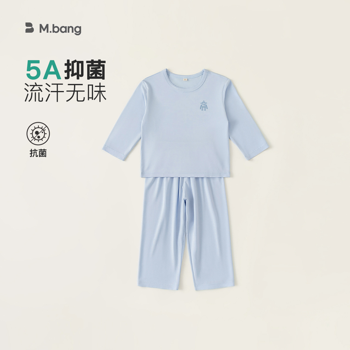 Traje de dos piezas con estampado de robot simple, pantalón de color sólido, funcional con etiqueta 5A antibacteriano XT54008