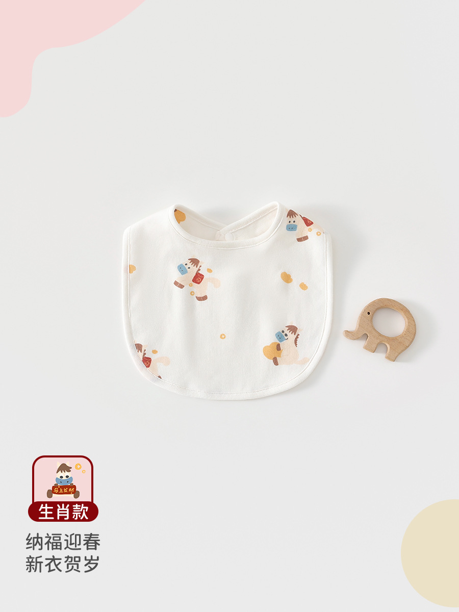 Toallas de saliva para bebés recién nacidos, algodón puro, delantal para bebés, toallas de leche para bebés y niños pequeños, rico inmediatamente